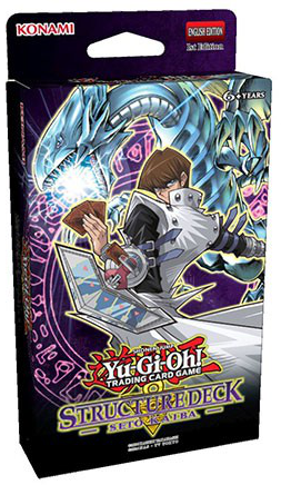 Yugioh Structure Deck online Kaiba Volume.2 Japanese 2002